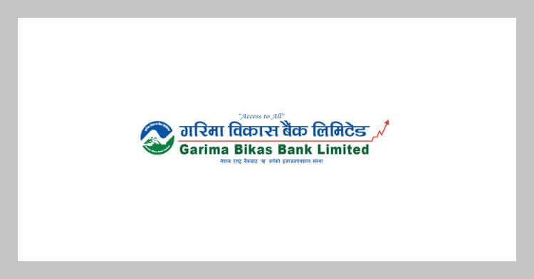 Garima Bikas Bank Login A Complete Guide for Online and Mobile Banking Users