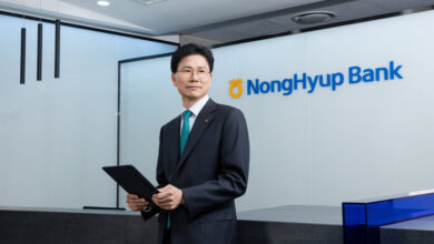 NongHyup Bank Login A Complete Guide to Secure and Easy Access