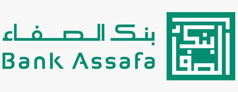 Bank Assafa Login A Complete Guide to Secure Online Banking