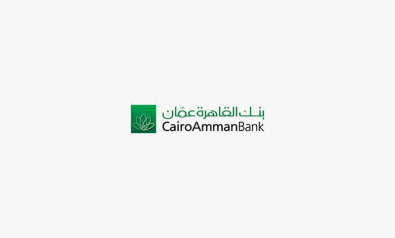 Cairo Amman Bank Login A Complete Guide for Easy and Secure Access