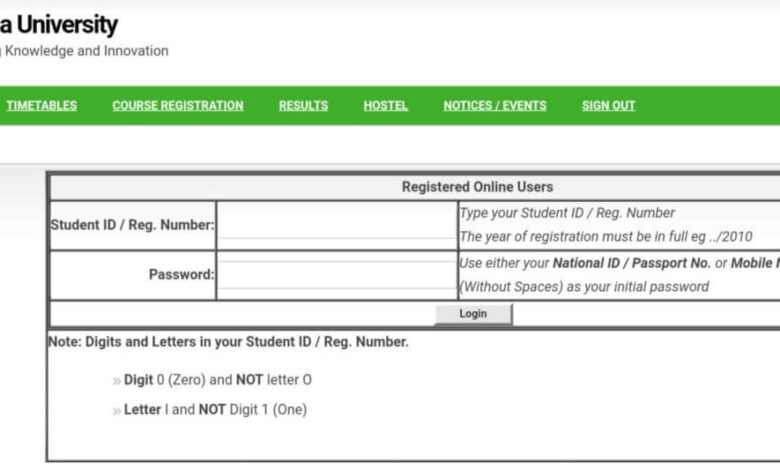 Umma University Student Portal Complete Guide